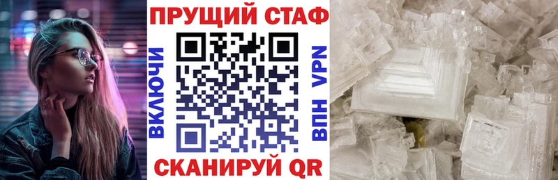 Купить наркотик аптеки Сасово ГАШИШ  Альфа ПВП  Псилоцибиновые грибы  АМФ  Марихуана  ОМГ ОМГ маркетплейс  Меф мяу мяу 