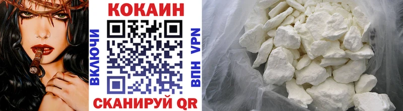 где найти наркотики Сасово hydra ТОР КОКАИН Перу