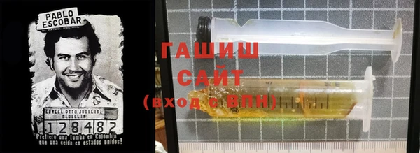 а пвп мука Малоархангельск