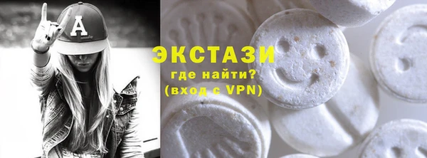 соль курить ск Ельня