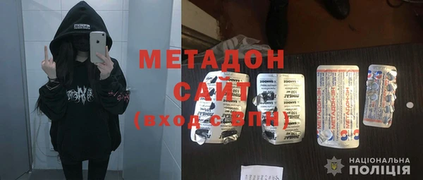 соль курить ск Ельня