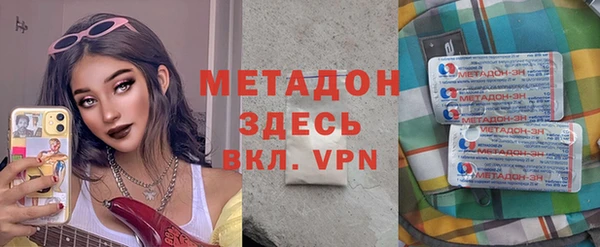 соль курить ск Ельня