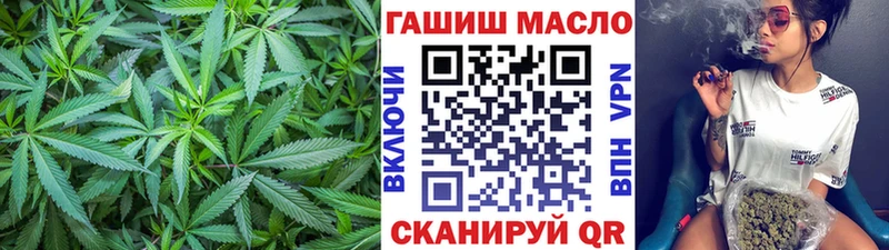 darknet телеграм Сасово OMG ТОР ТГК жижа купить